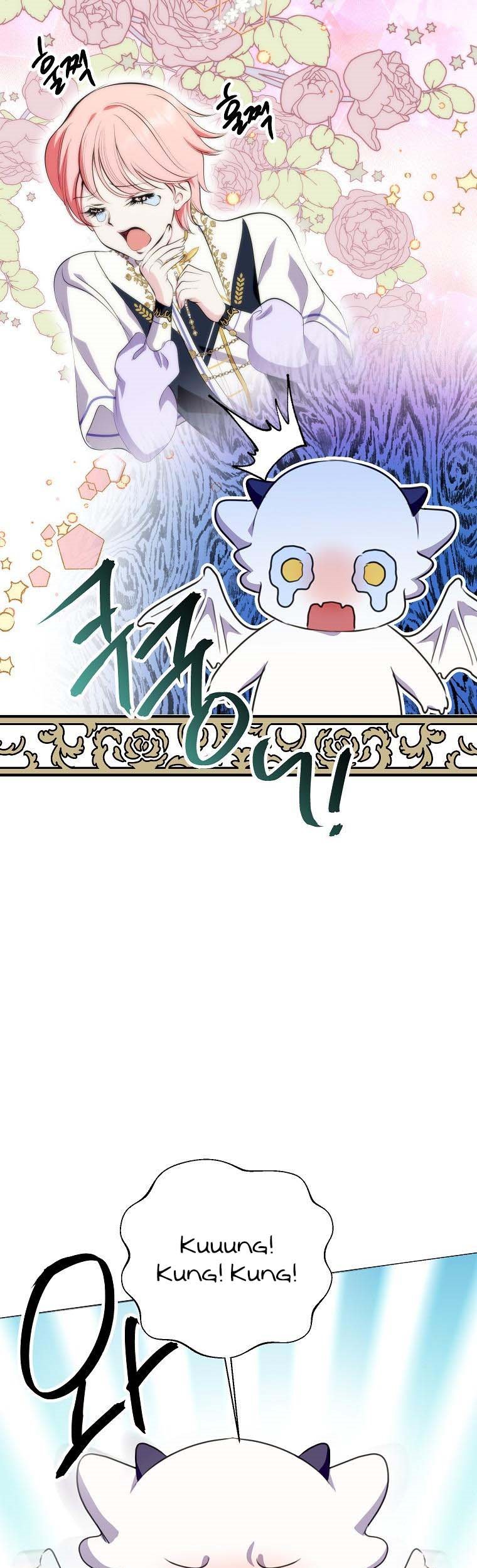 If You Remove the Kind Protagonist’s Mask Chapter 27 page 16