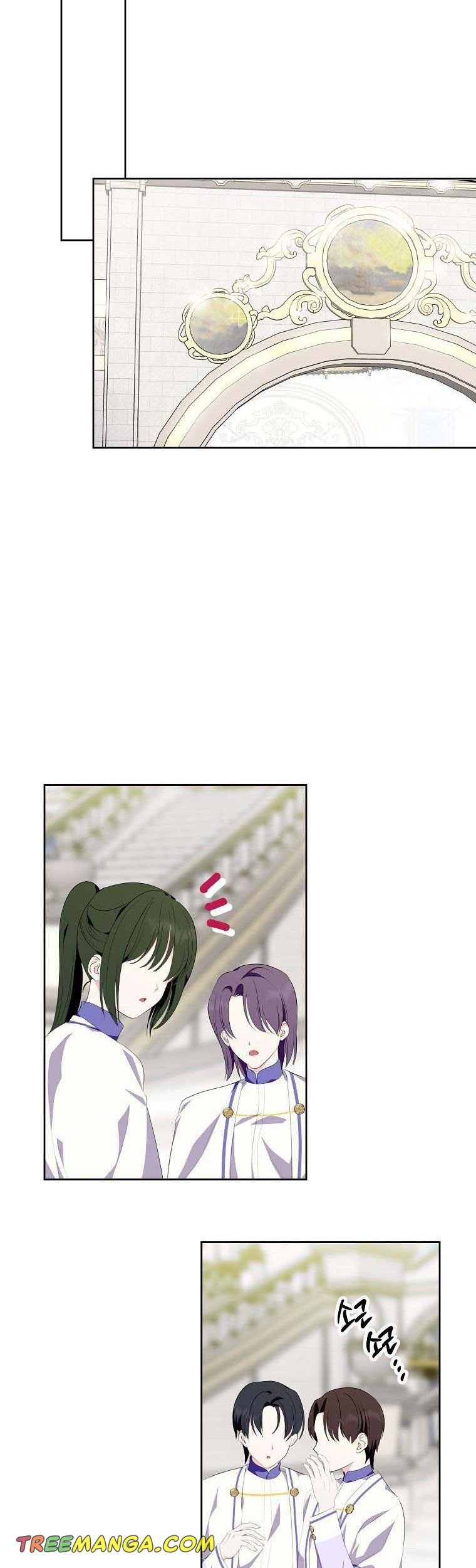 If You Remove the Kind Protagonist’s Mask Chapter 27 page 1