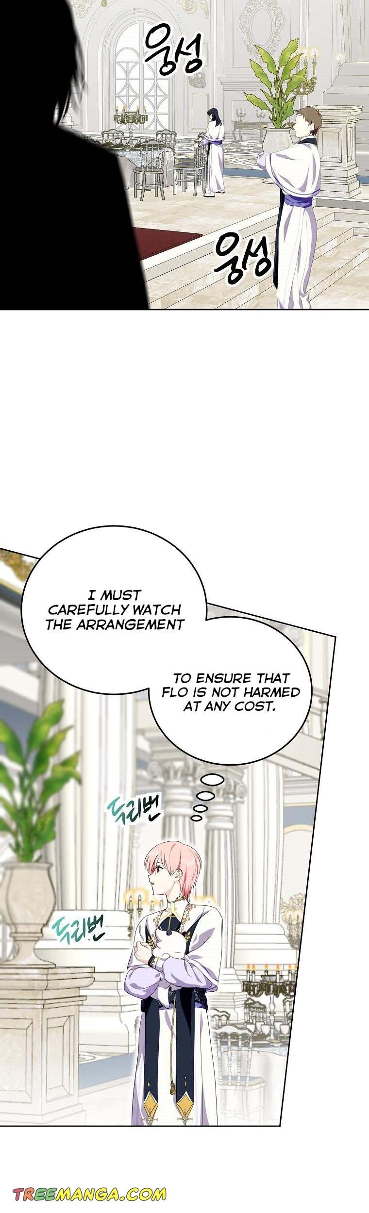 If You Remove the Kind Protagonist’s Mask Chapter 27 page 20