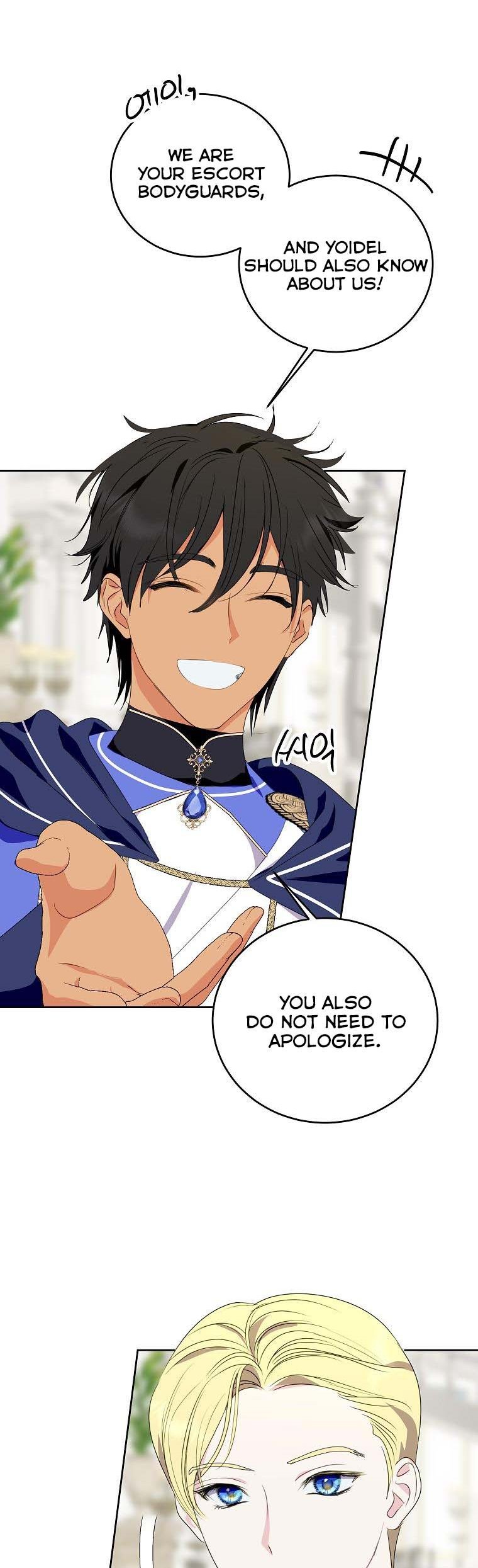 If You Remove the Kind Protagonist’s Mask Chapter 27 page 39
