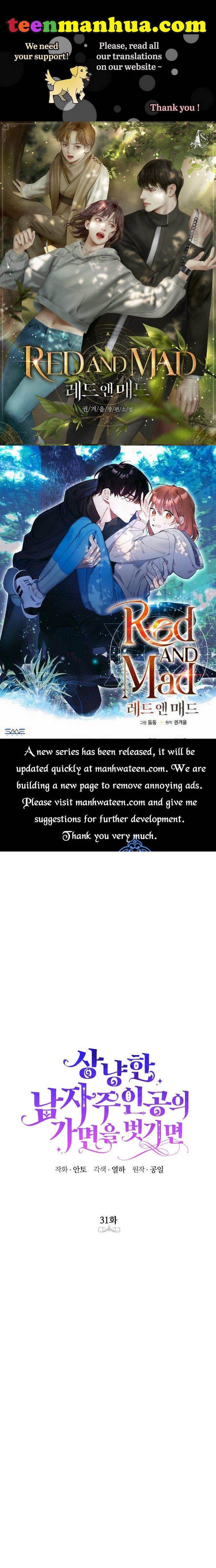 If You Remove the Kind Protagonist’s Mask Chapter 31 page 0