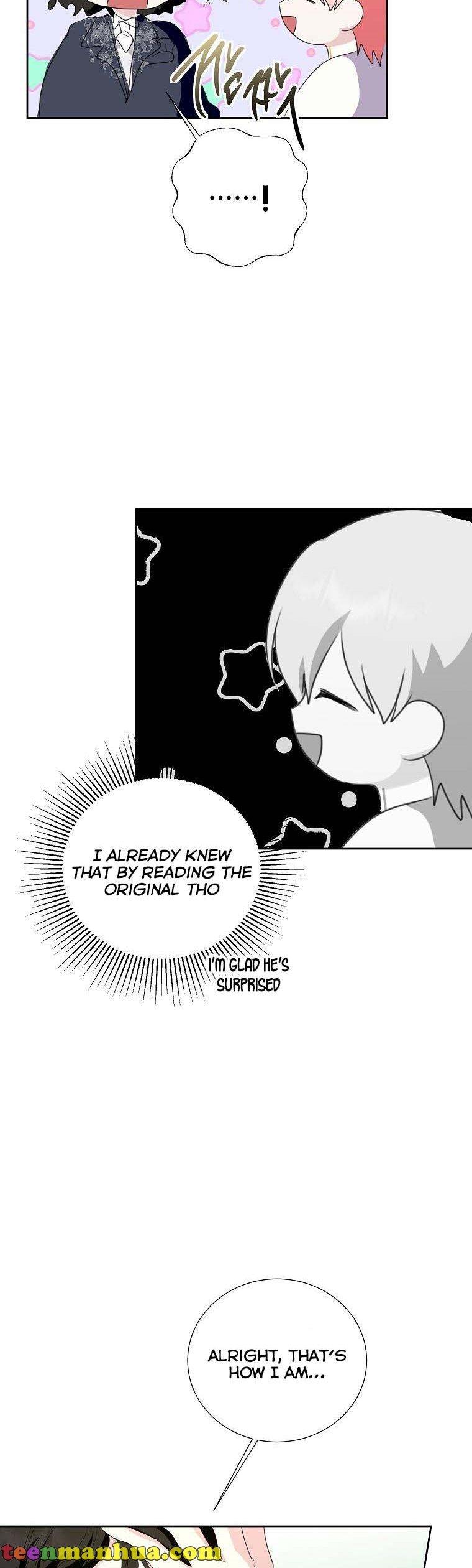 If You Remove the Kind Protagonist’s Mask Chapter 31 page 12