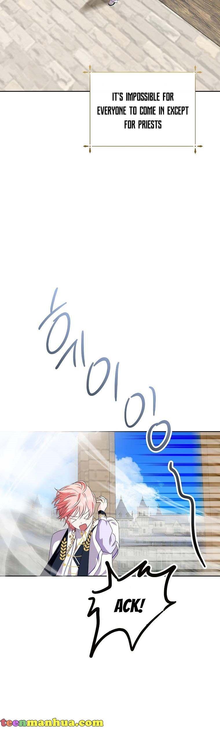 If You Remove the Kind Protagonist’s Mask Chapter 31 page 20