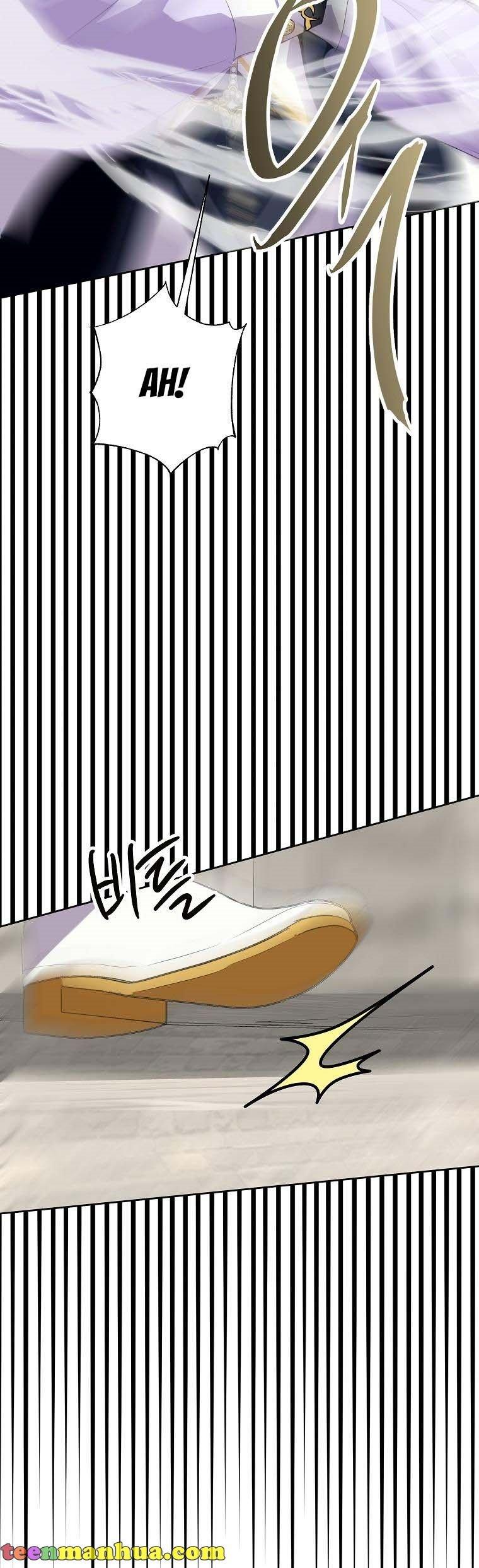 If You Remove the Kind Protagonist’s Mask Chapter 31 page 24