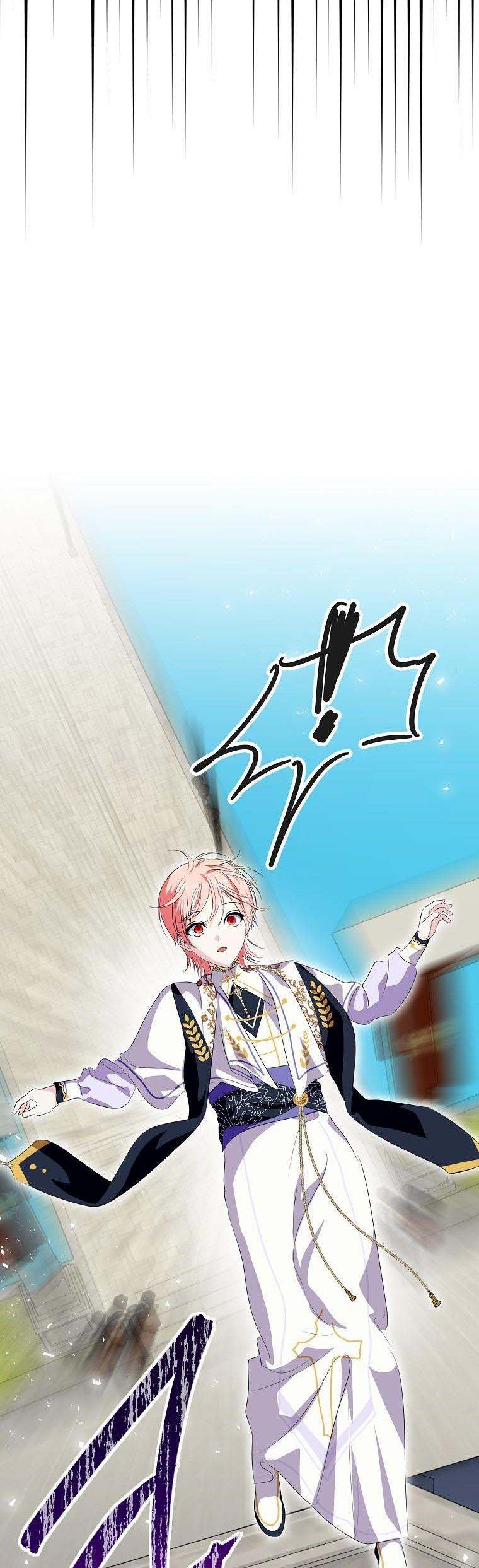 If You Remove the Kind Protagonist’s Mask Chapter 31 page 25