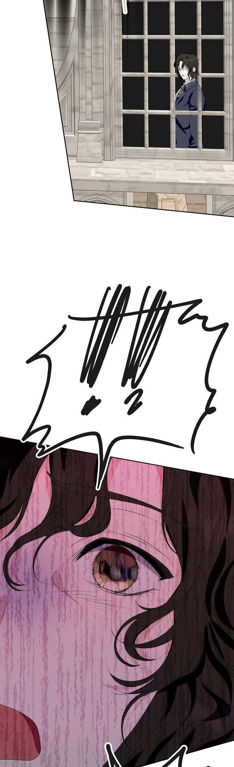 If You Remove the Kind Protagonist’s Mask Chapter 31 page 27
