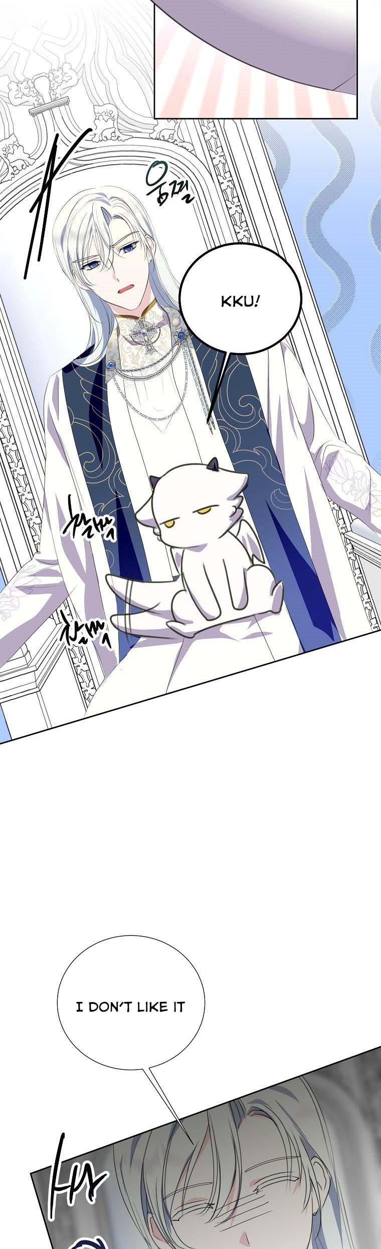 If You Remove the Kind Protagonist’s Mask Chapter 31 page 34