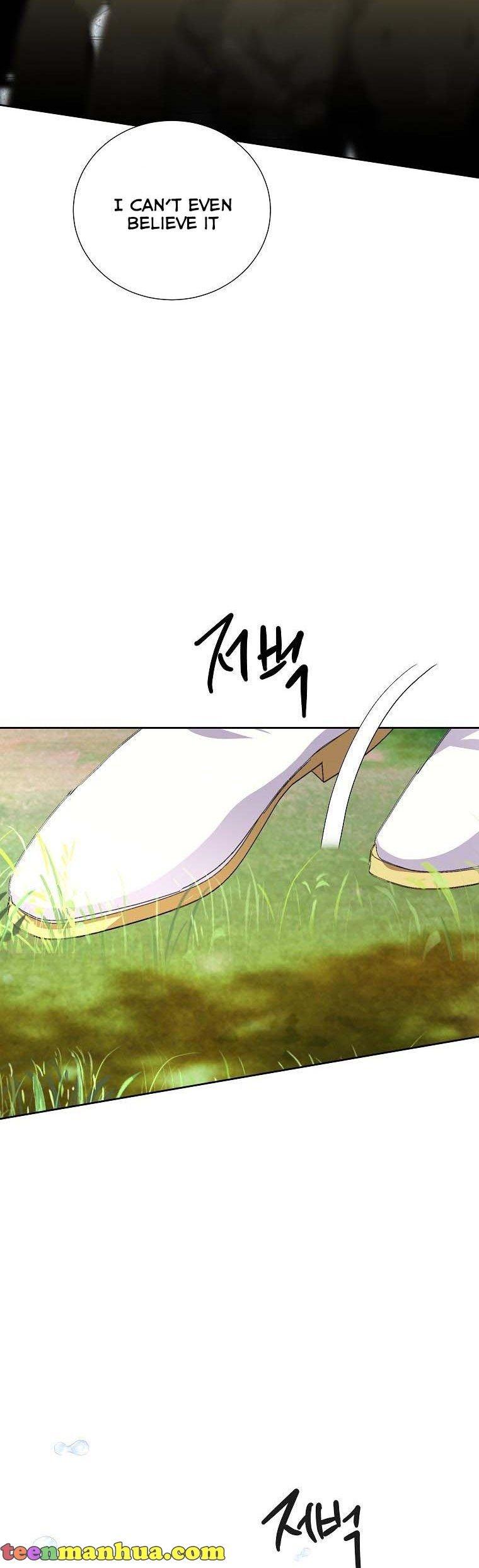 If You Remove the Kind Protagonist’s Mask Chapter 31 page 43