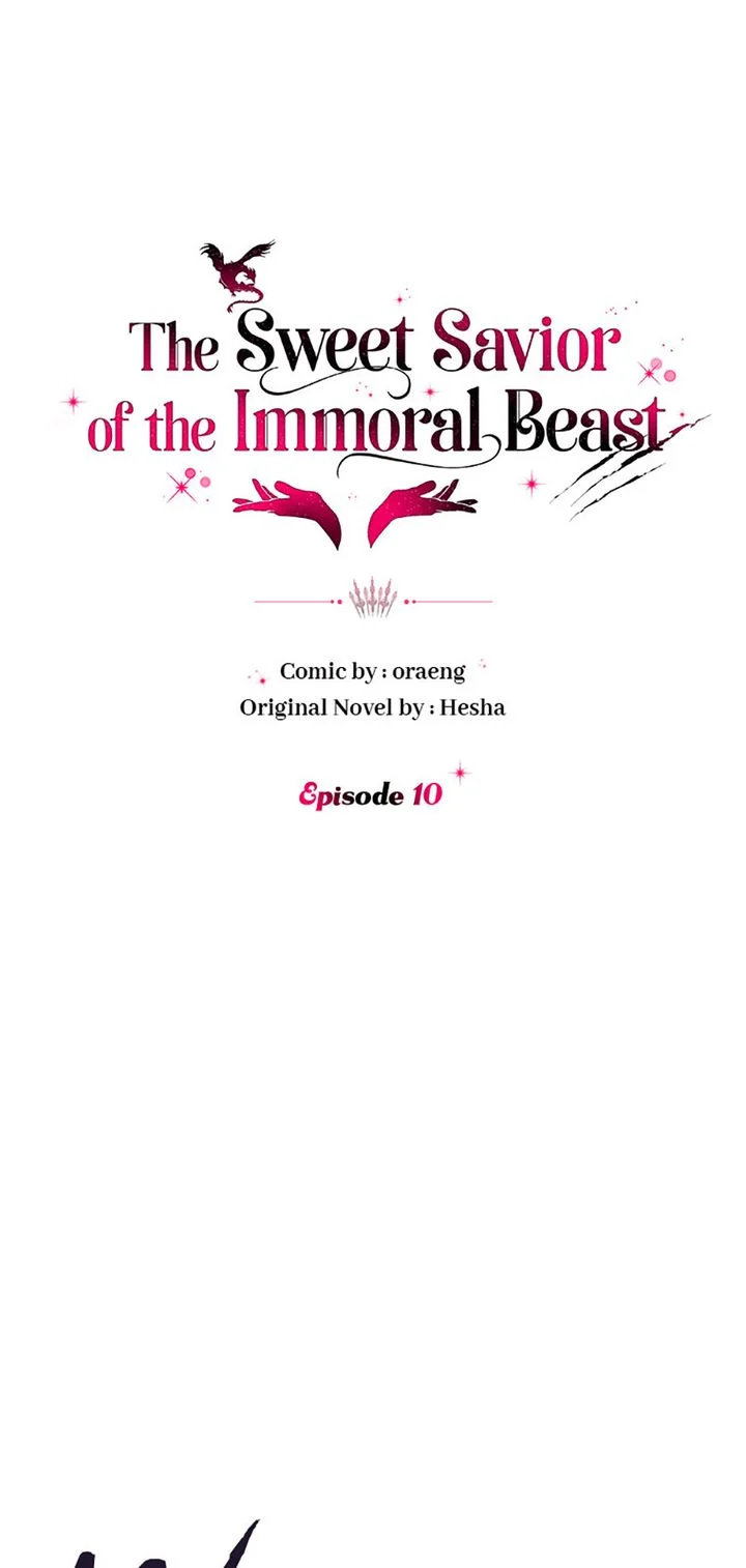If You Save an Immoral Beast Chapter 10 page 0