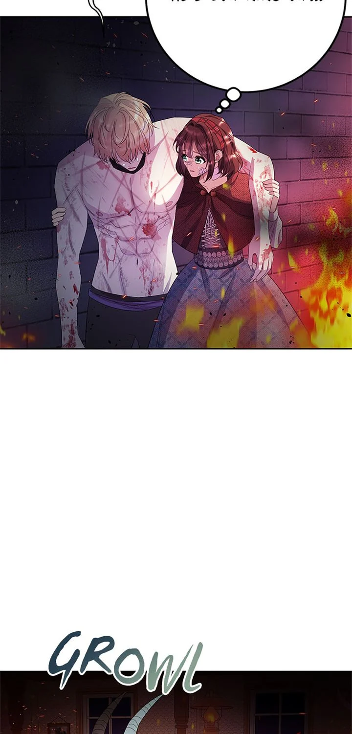 If You Save an Immoral Beast Chapter 10 page 68