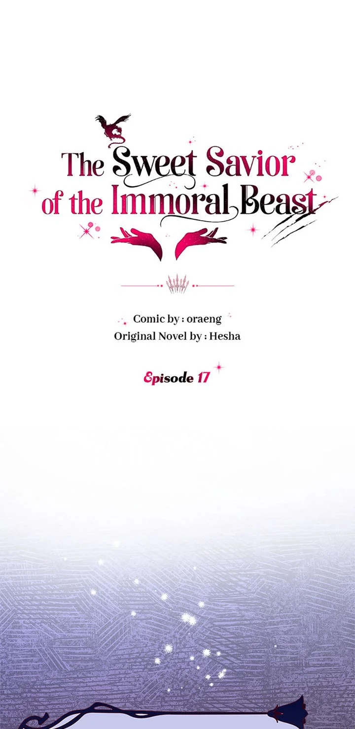 If You Save an Immoral Beast Chapter 17 page 0