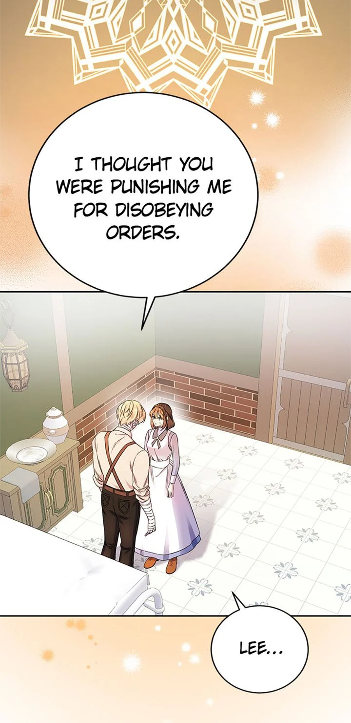 If You Save an Immoral Beast Chapter 17 page 4