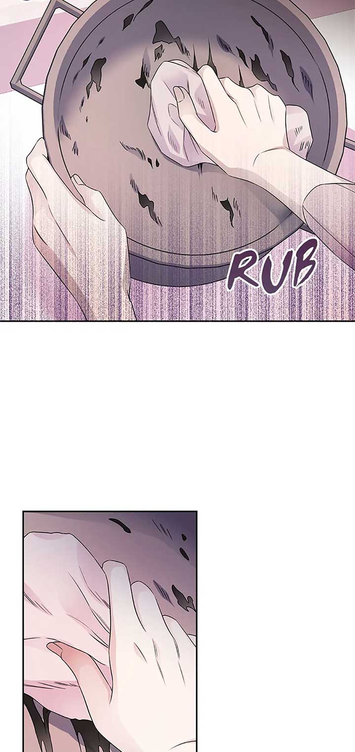 If You Save an Immoral Beast Chapter 37 page 23
