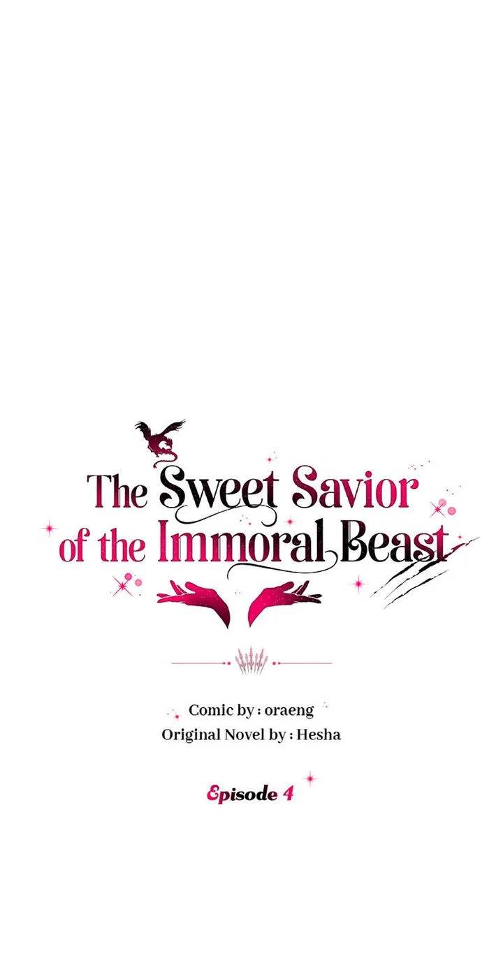 If You Save an Immoral Beast Chapter 4 page 24