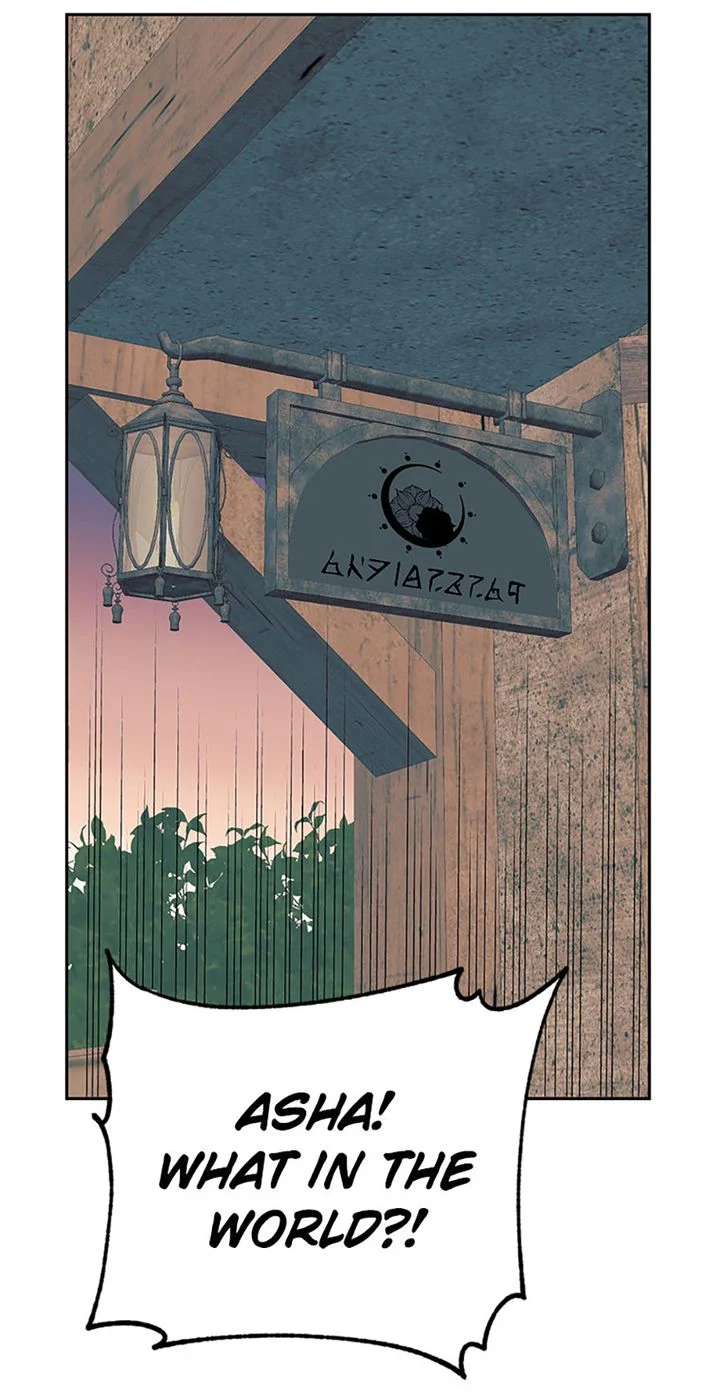If You Save an Immoral Beast Chapter 4 page 47