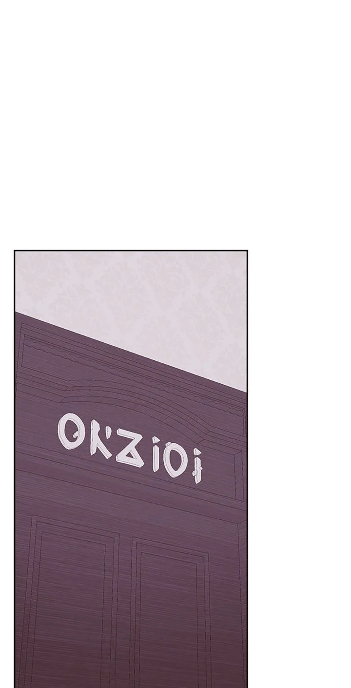 If You Save an Immoral Beast Chapter 4 page 80