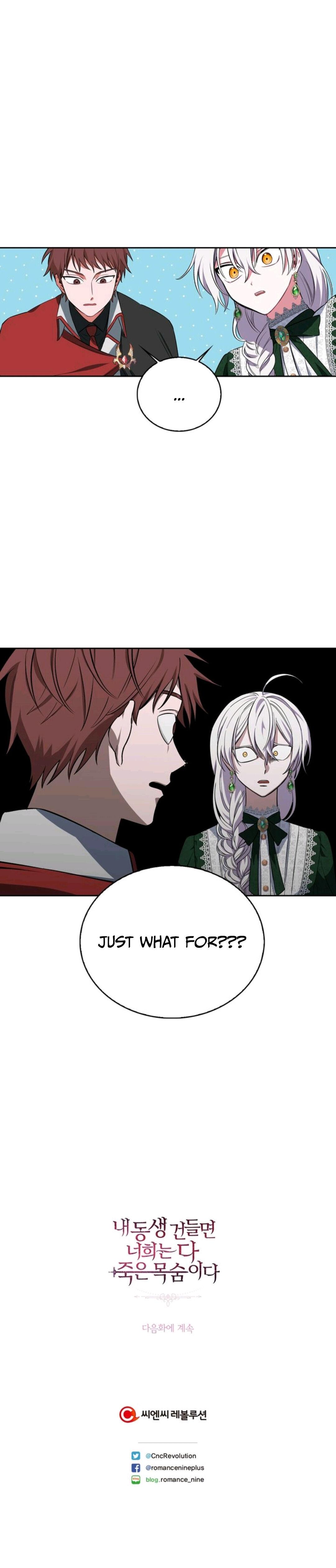If You Touch My Brother, You’re All Dead Chapter 9 page 40