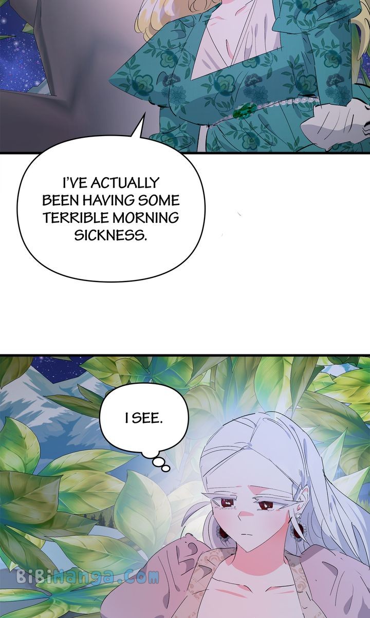 If You Want a Fake Sister Chapter 26 page 11