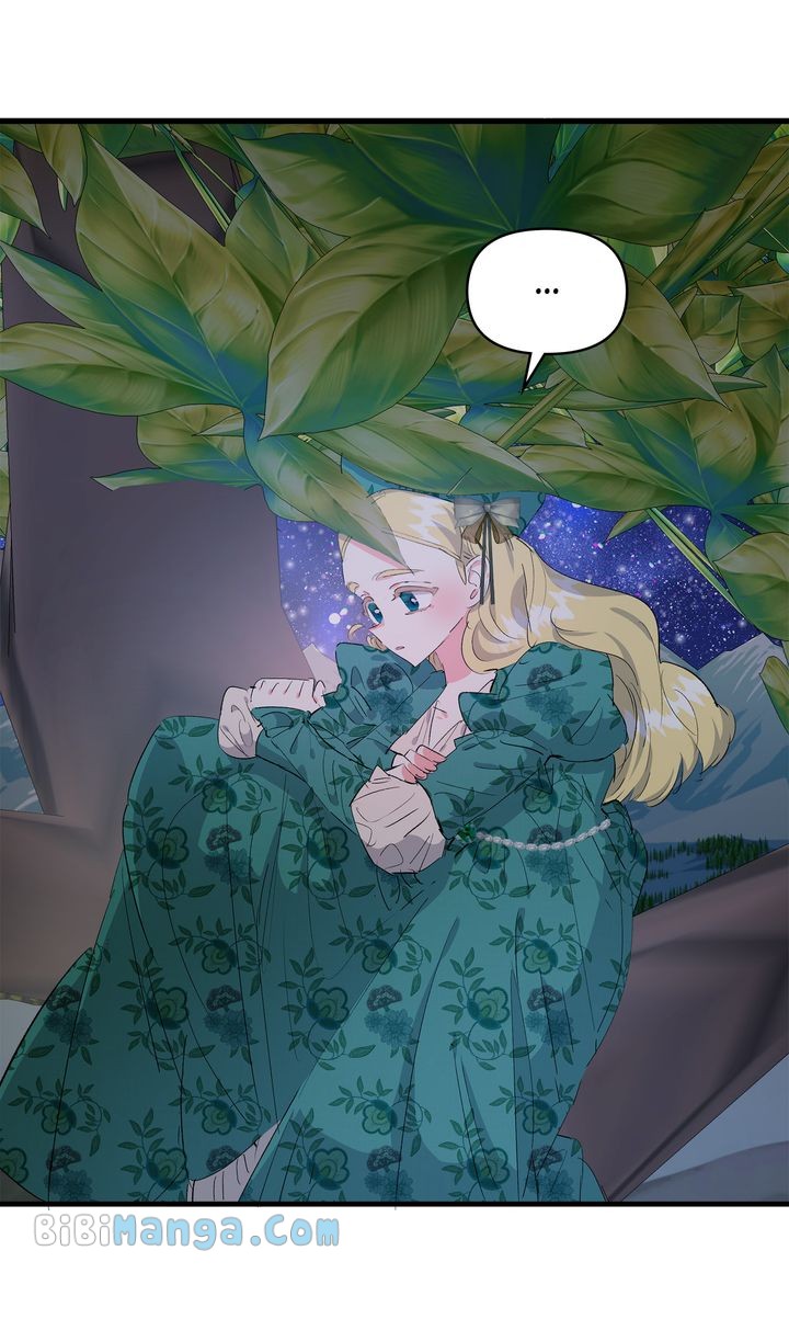 If You Want a Fake Sister Chapter 26 page 2