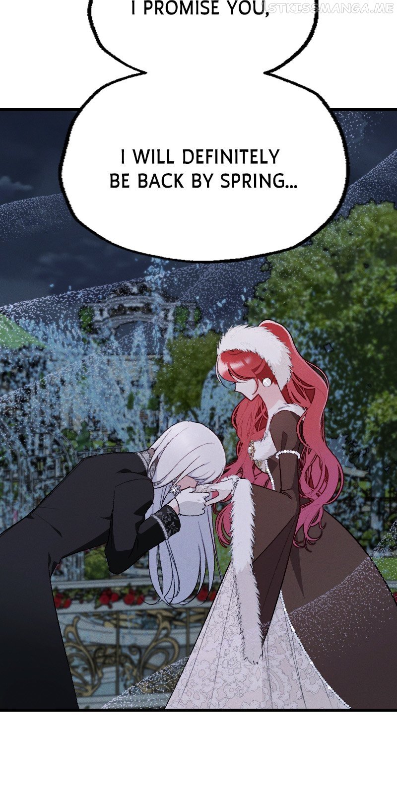 If You Wish for My Despair Chapter 14 page 9