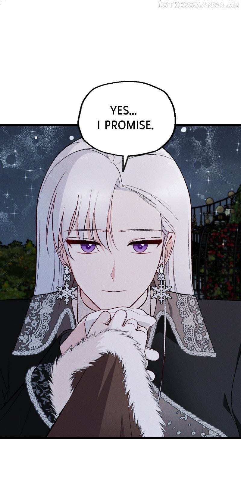 If You Wish for My Despair Chapter 14 page 13