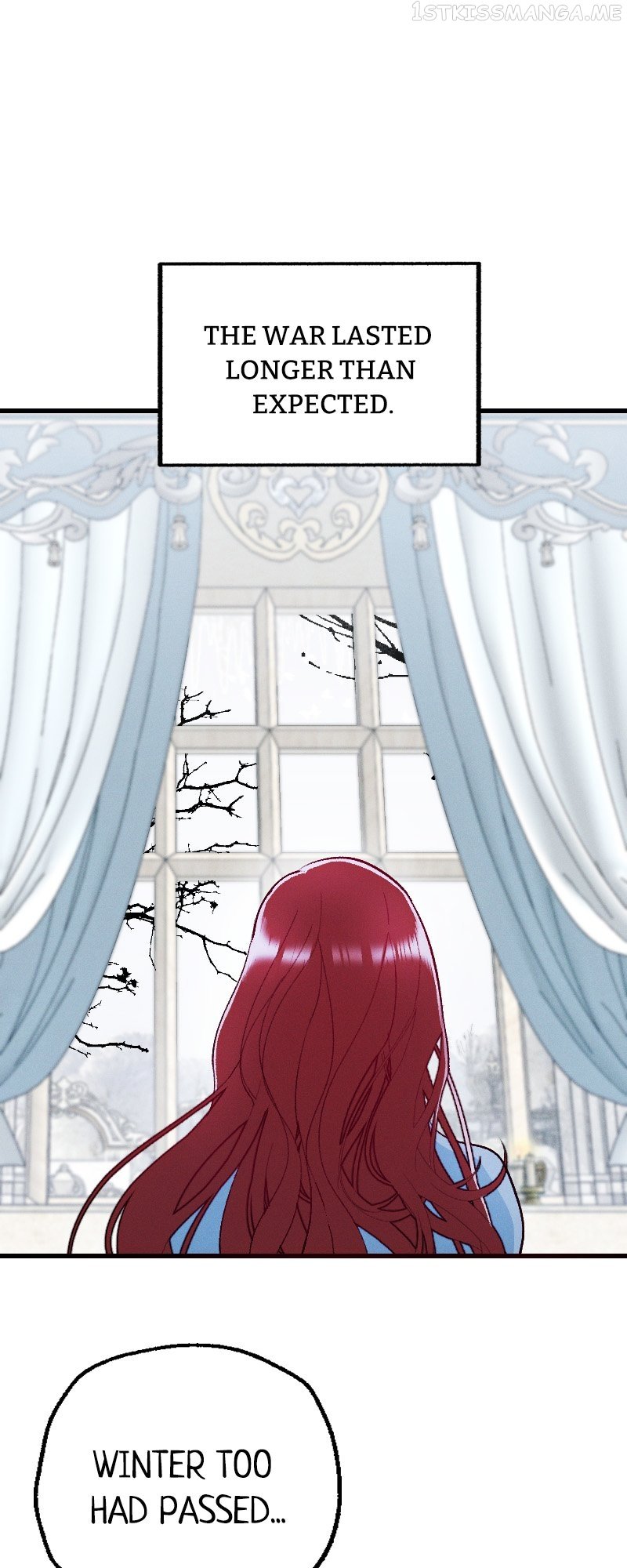 If You Wish for My Despair Chapter 14 page 19