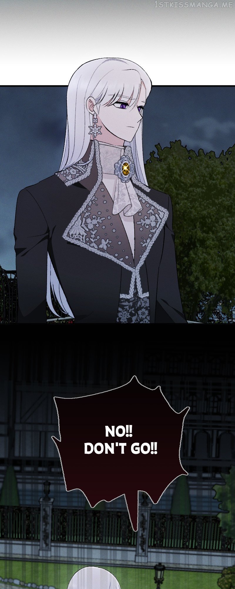 If You Wish for My Despair Chapter 14 page 3