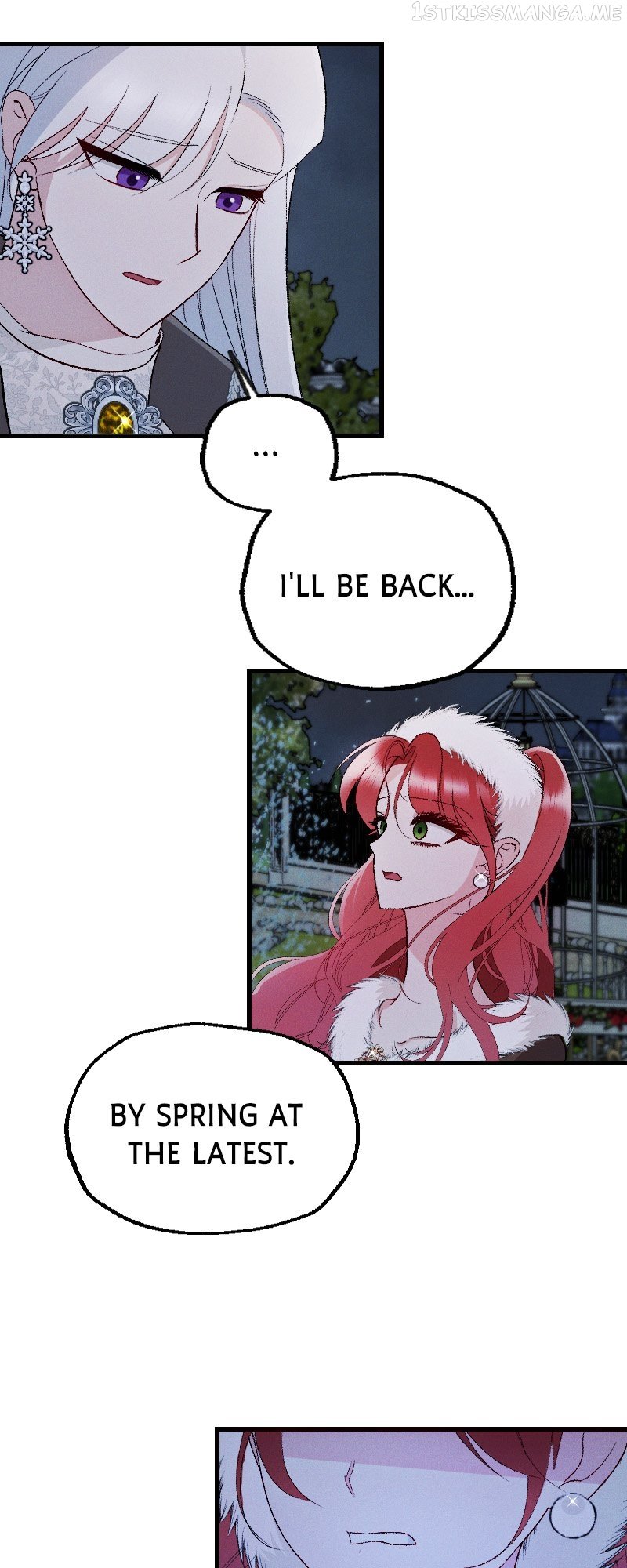 If You Wish for My Despair Chapter 14 page 5