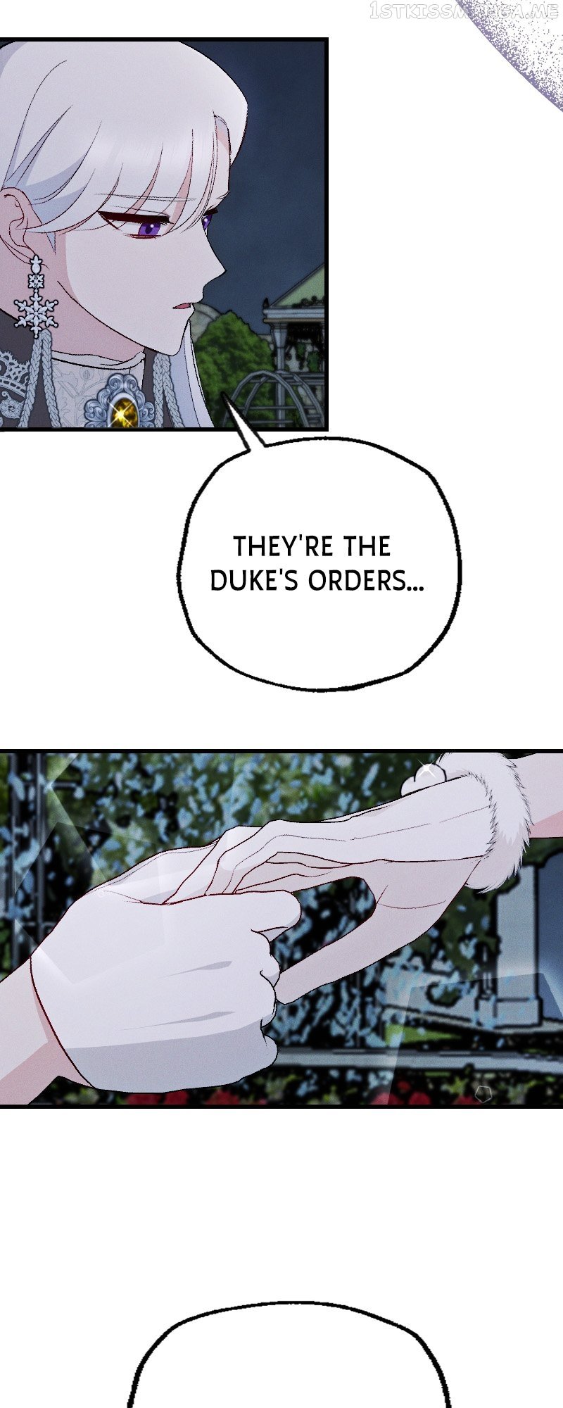 If You Wish for My Despair Chapter 14 page 8