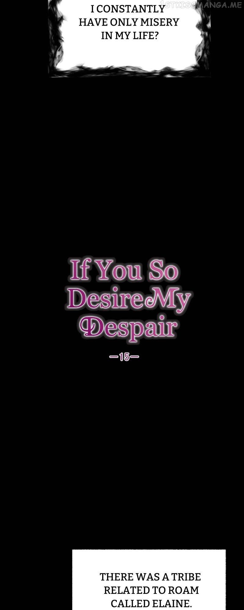 If You Wish for My Despair Chapter 15 page 17