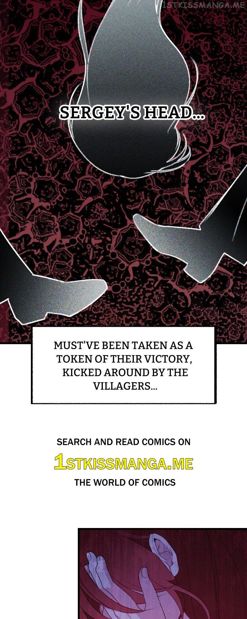 If You Wish for My Despair Chapter 15 page 23