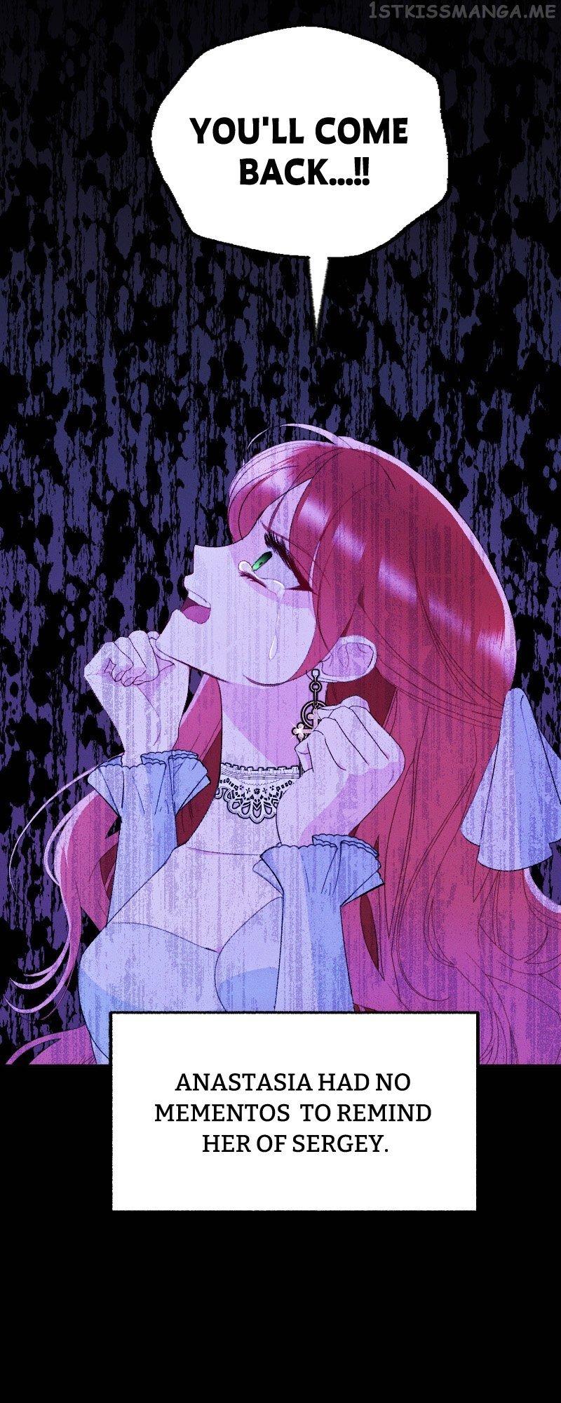 If You Wish for My Despair Chapter 15 page 36