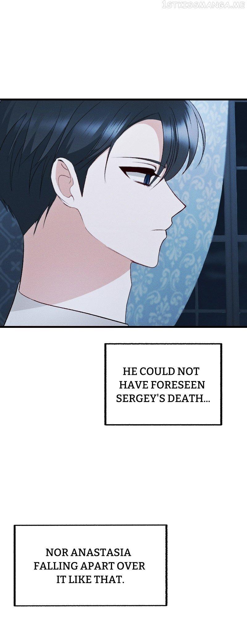 If You Wish for My Despair Chapter 15 page 45