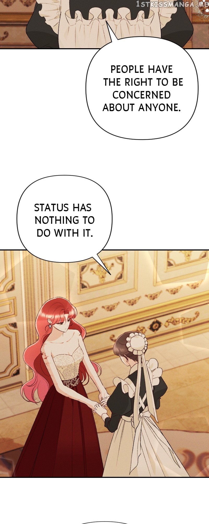 If You Wish for My Despair Chapter 24 page 17