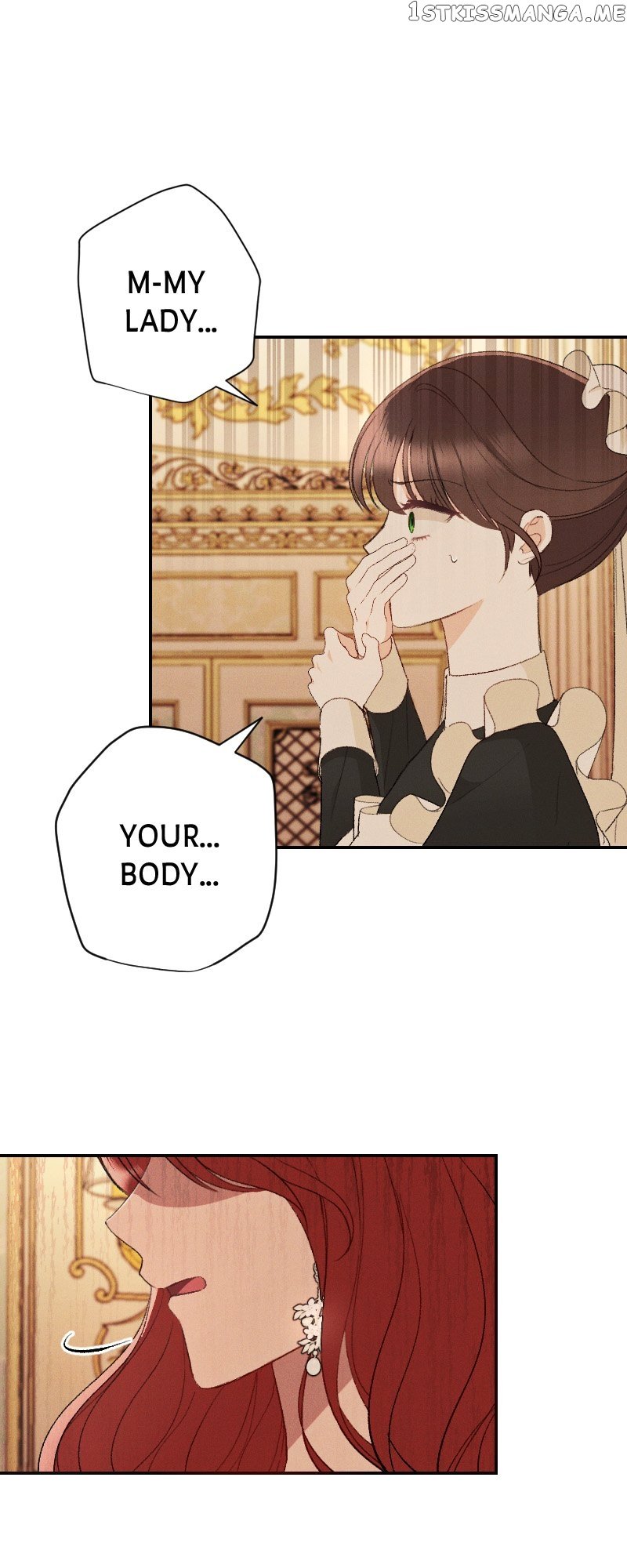 If You Wish for My Despair Chapter 24 page 1