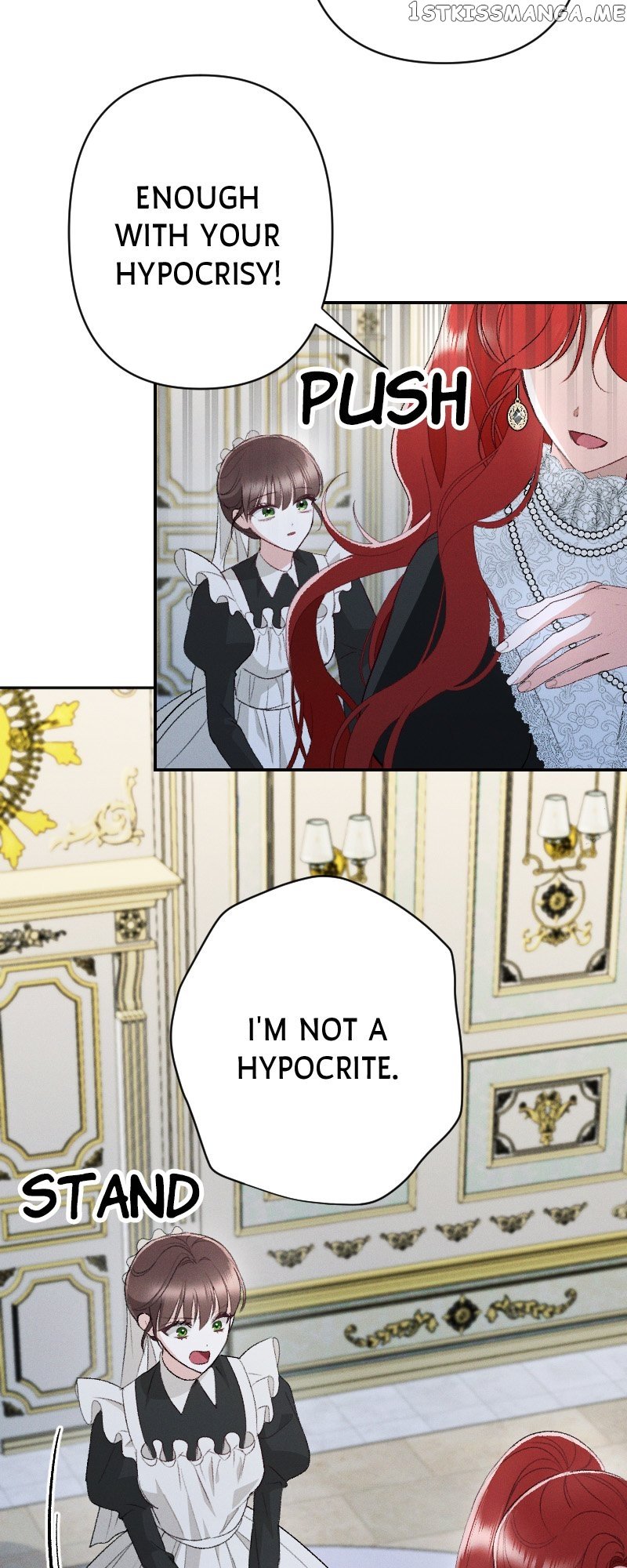 If You Wish for My Despair Chapter 24 page 25