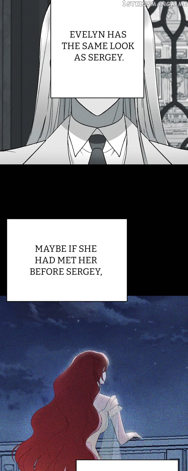 If You Wish for My Despair Chapter 35 page 25