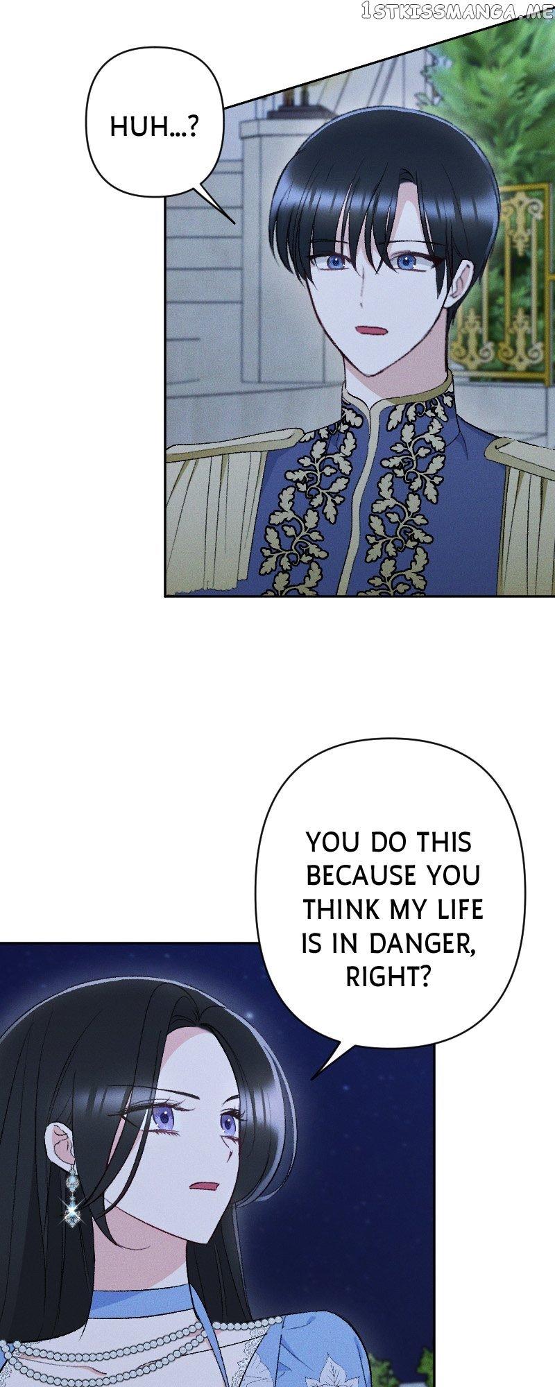 If You Wish for My Despair Chapter 38 page 17