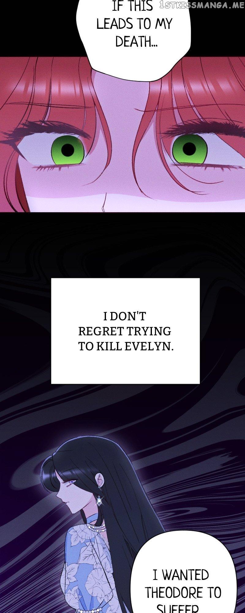 If You Wish for My Despair Chapter 38 page 4