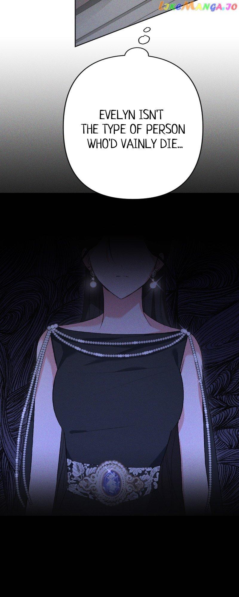 If You Wish for My Despair Chapter 47 page 42