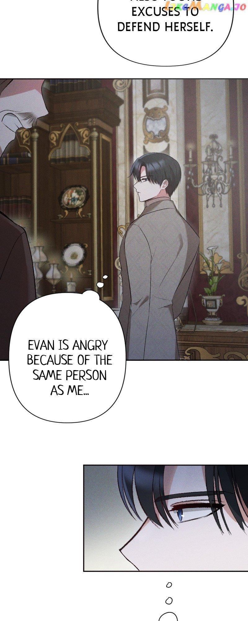 If You Wish for My Despair Chapter 47 page 45