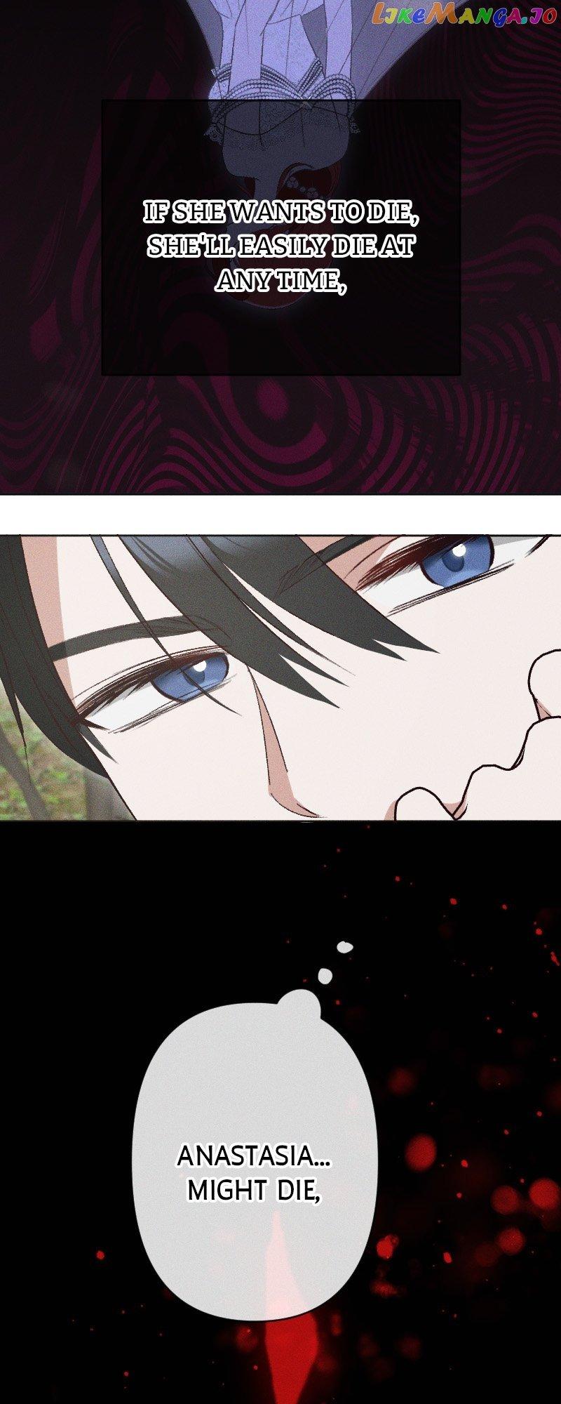 If You Wish for My Despair Chapter 51 page 9