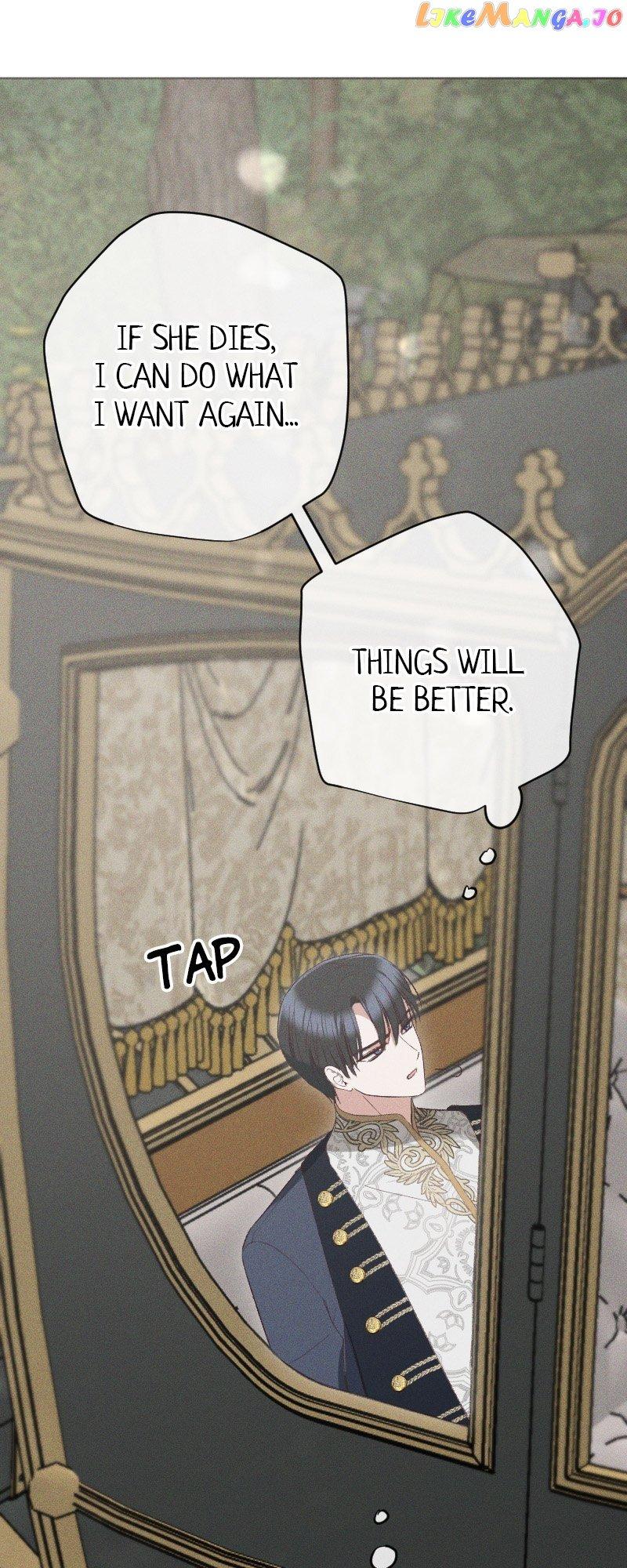 If You Wish for My Despair Chapter 51 page 12