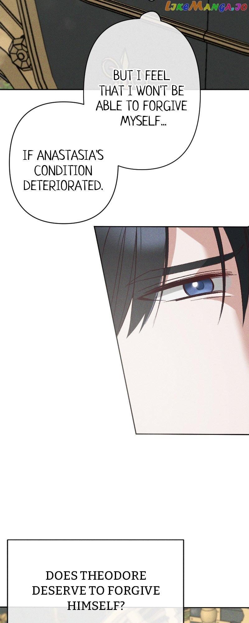 If You Wish for My Despair Chapter 51 page 13