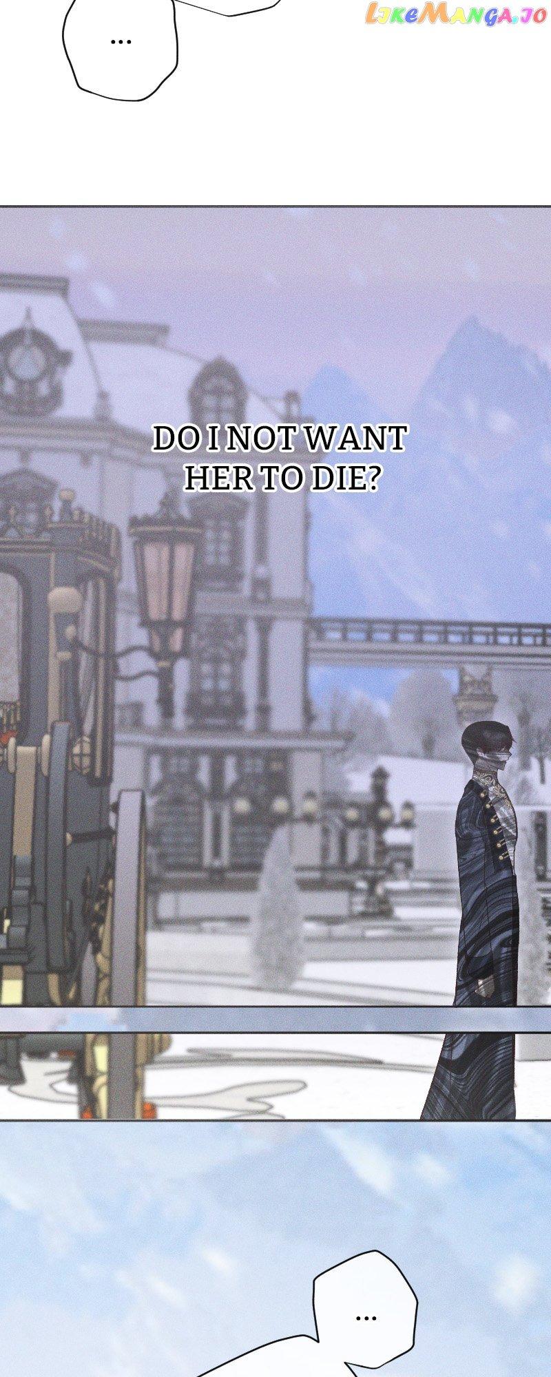 If You Wish for My Despair Chapter 51 page 25