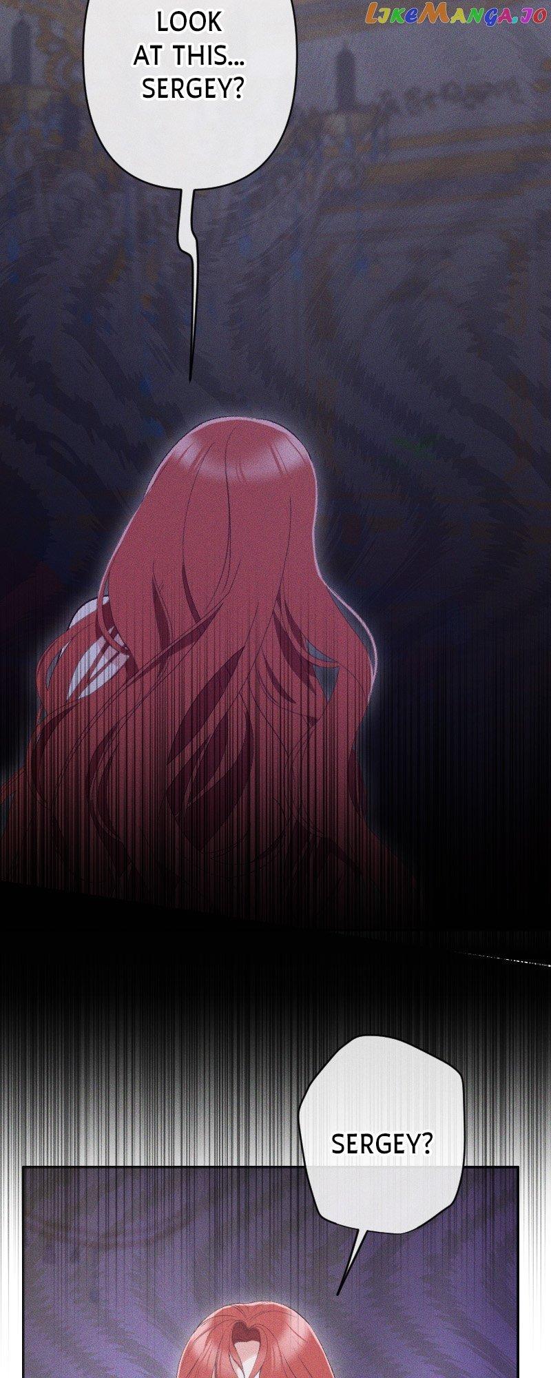 If You Wish for My Despair Chapter 51 page 59