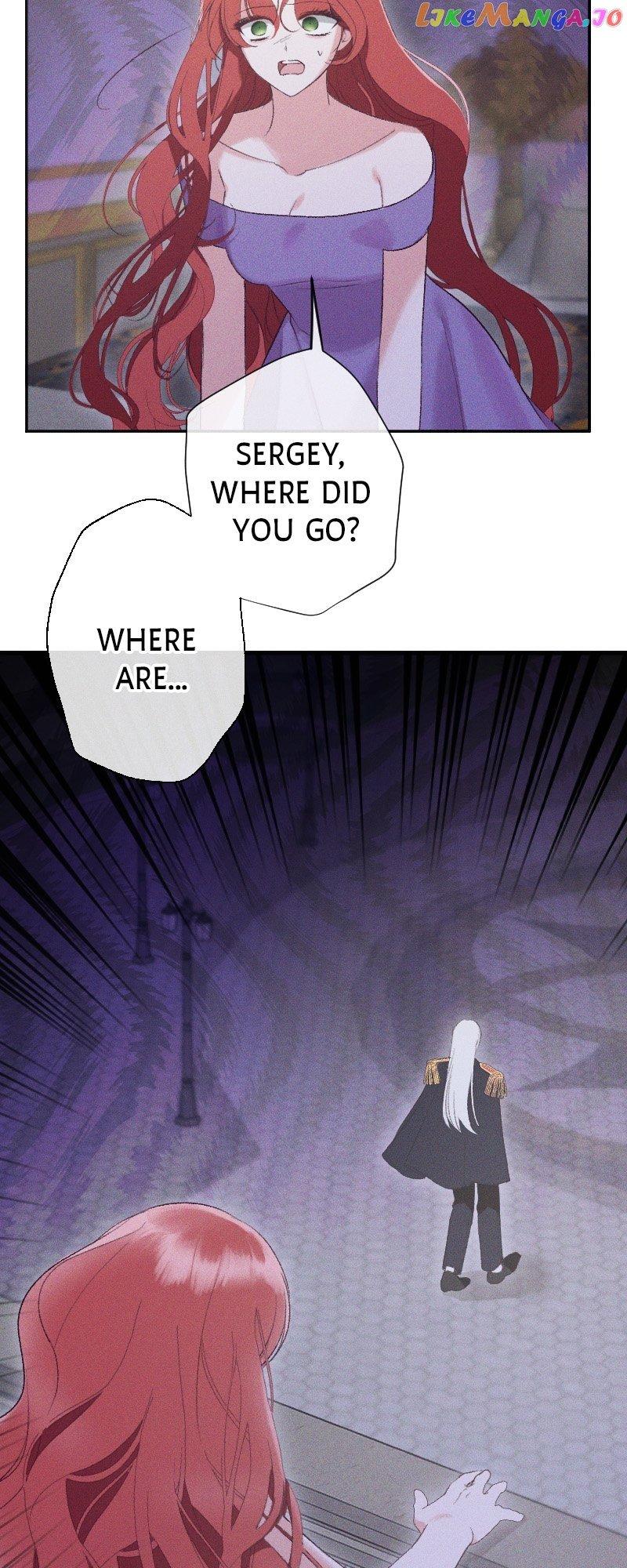 If You Wish for My Despair Chapter 51 page 60