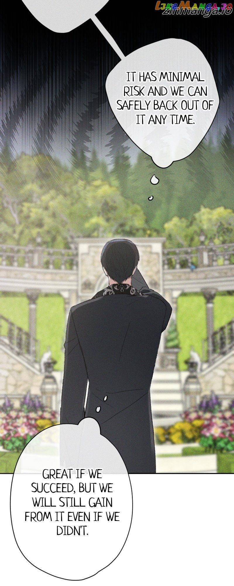 If You Wish for My Despair Chapter 55 page 15