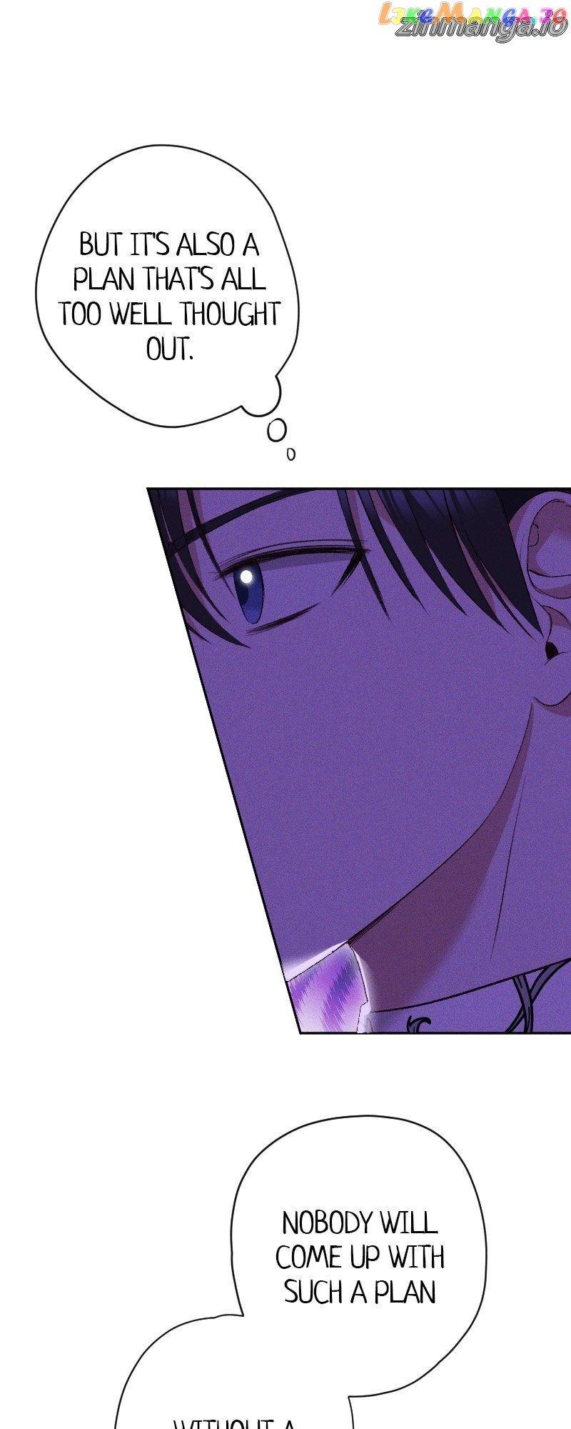 If You Wish for My Despair Chapter 55 page 16