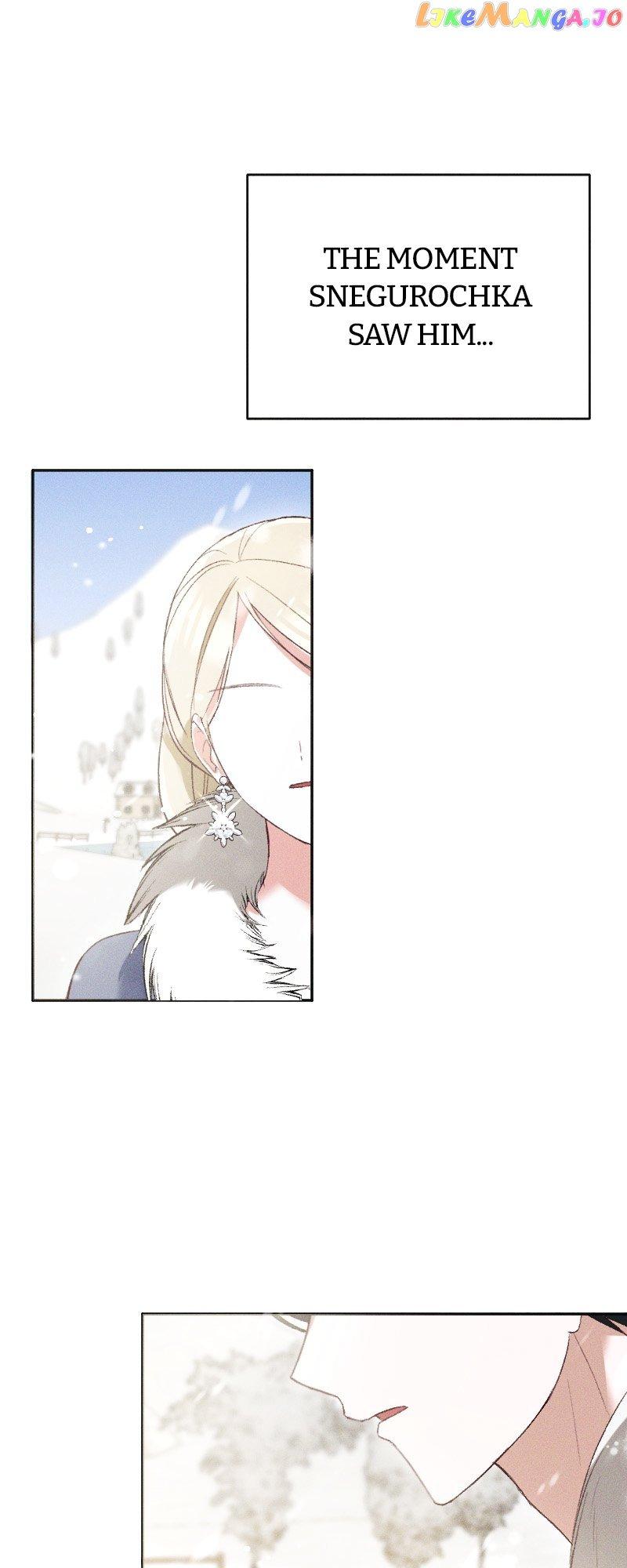 If You Wish for My Despair Chapter 57 page 23